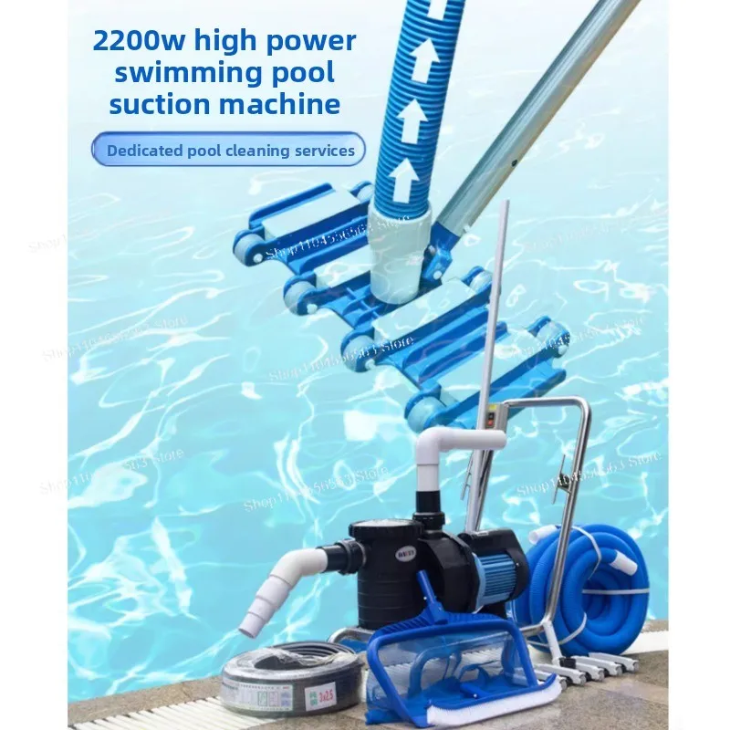 

Новый набор для чистки бассейна — включает насос и вакуумный шланг