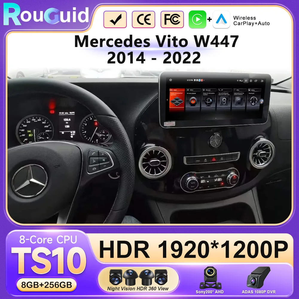 Android 16 For Mercedes Vito W447 2014 - 2022 12.3 inch High-performance CPU Multimedia Player Dash Cam GPS Navigation WiFi HDR