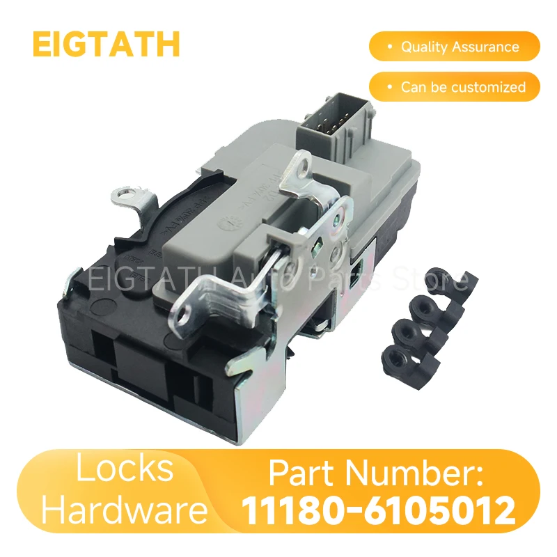 

Good Quality Front Left Right Door Locks for Lada Kalina Renault Wear Parts Car Accessories Tools 11180-6105013 11180-6105012