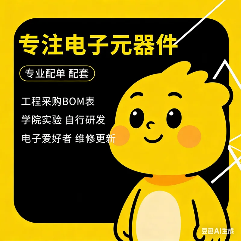 

Микросхема HD64F3064BF25V 64F3064BF25V F3064F25V QFP-100, 100% новая, оригинальная, в наличии