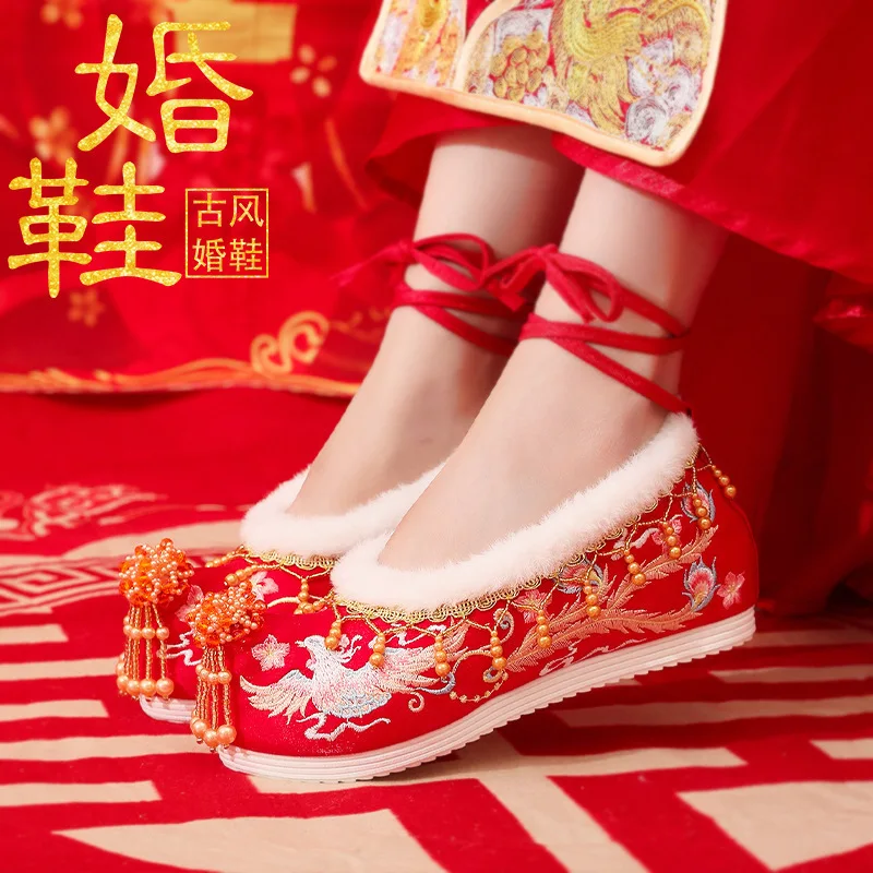 

Flat Ancient and Dress Wedding Shoes Winter Fleece-Lined Han Chinese Clothing Embroidered shoes