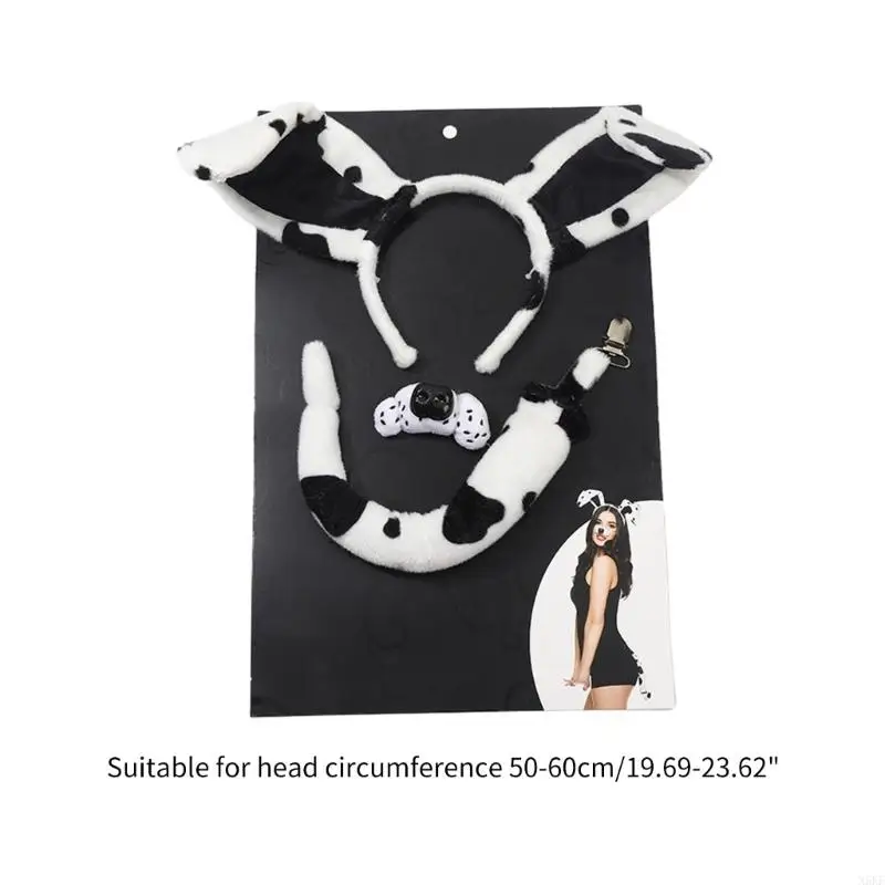 N5KF 여자 강아지 귀 머리띠 헤어 후프 강아지 코스프레 의상 키즈 소녀 할로윈