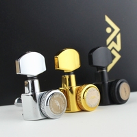 New ARM Electric Guitar Metal Lock String Tuner Winder No Screws Needed ST TL SG LP Head Chromium Black Golden