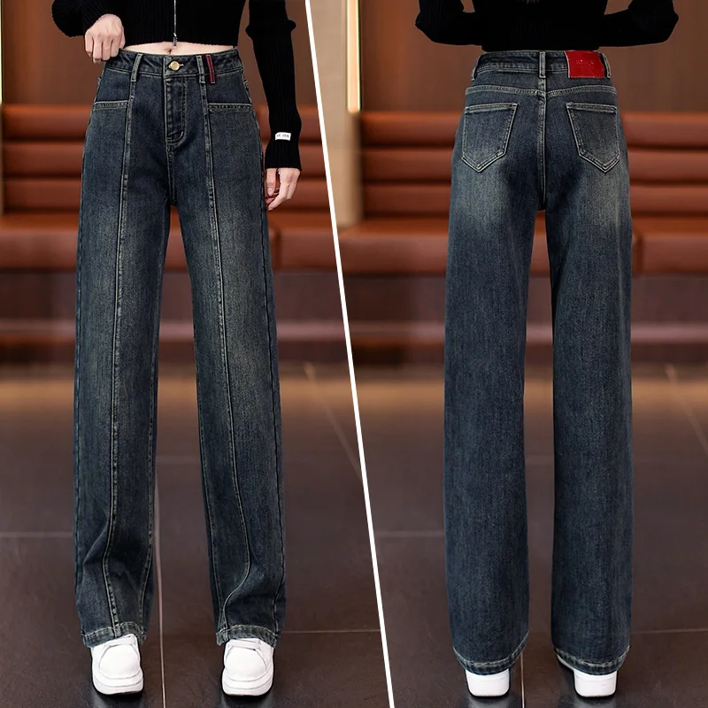 جينز نسائي خريفي عالي الجودة بنطال ذو قصة أرجل واسعة موضة متعددة الاستخدامات الأكثر مبيعًا سروال مستقيم عالي الخصر