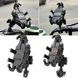 New Mobile Phone Holder Stand For Zontes G1 125 350E 350D T310 U1 125 310M GK 350 310X 310T 310R V310 M125 T2 350 T350 D125 310V