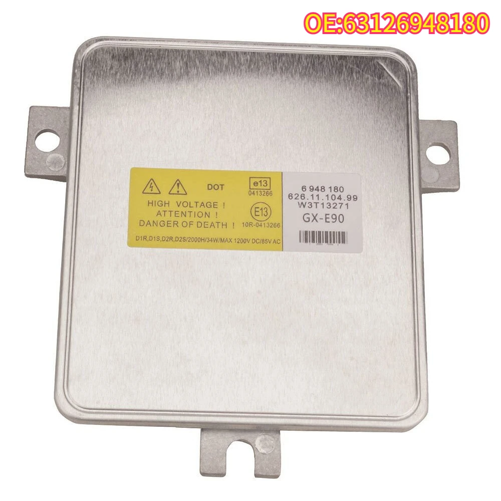 

High quality New For 63126948180 Xenon HID Headlight Control Module For 06-08 BMW E90 E91 6261110499 W3T13271