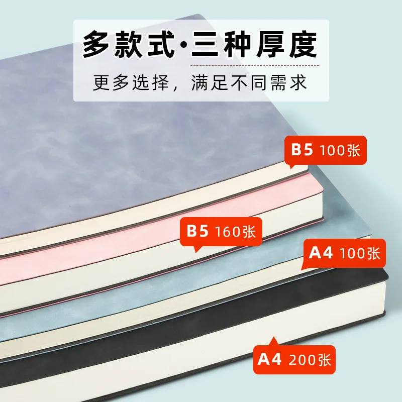 A4 Notebook Thick Notebook Student Cornell Horizontal Line Business Office Simple B5 Notebook Print Logo
