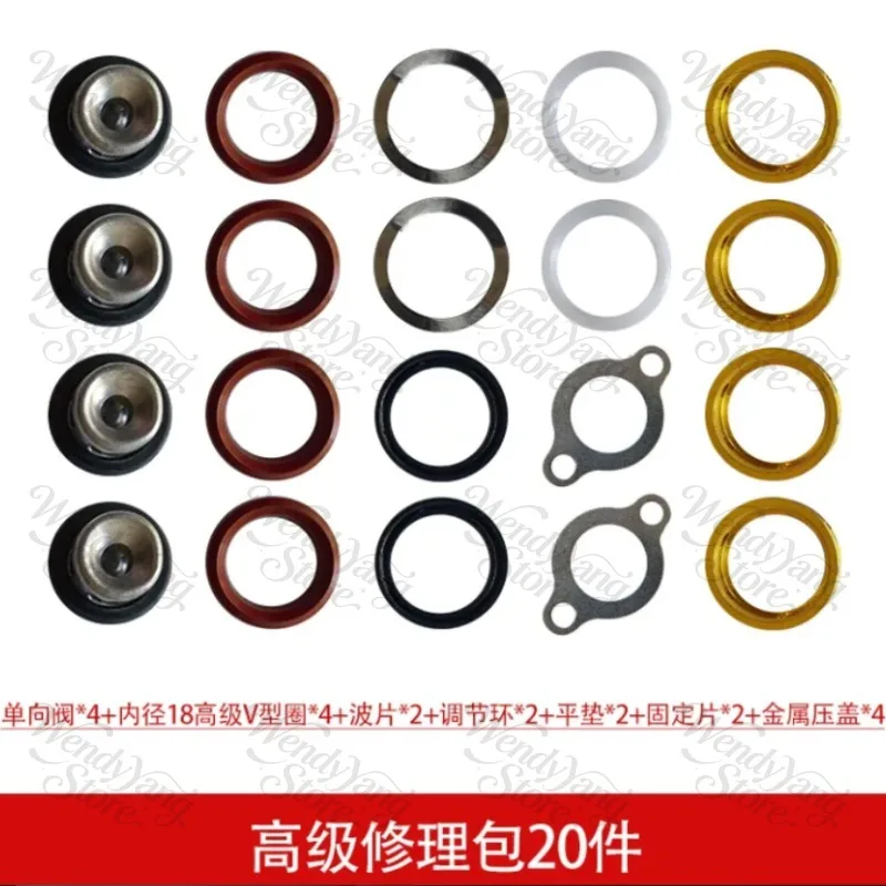 Suitable for Backpack Type Medicine Dispenser Repair Kit Four Stroke Oil Spray Sealing Ring Wearing Parts Check Valve