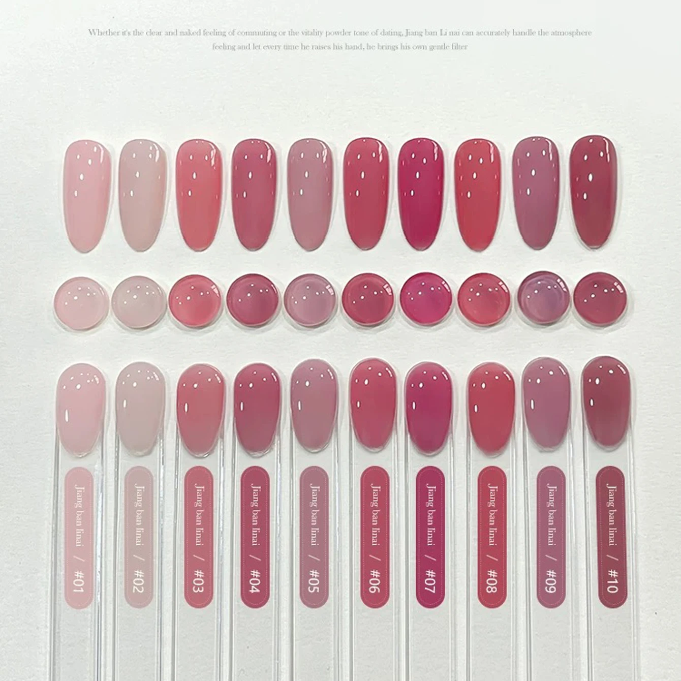 

WS Pink Professional gel nail polish, lasting and lustrous makeup effect, salon and home use, salon nail polish, bright colors