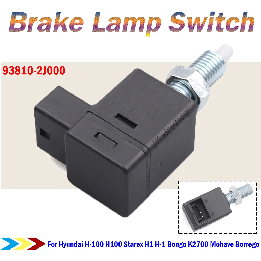 93810-2J000 Brake Lamp Switch For Hyundai H-100 H100 Starex H1 H-1 Bongo K2700 Mohave Borrego OE Replacement