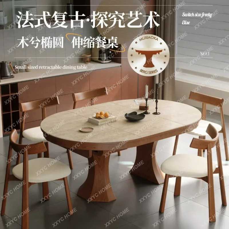 XX Dining table variable round household travertine rock slab living room small apartment, oval telescopic