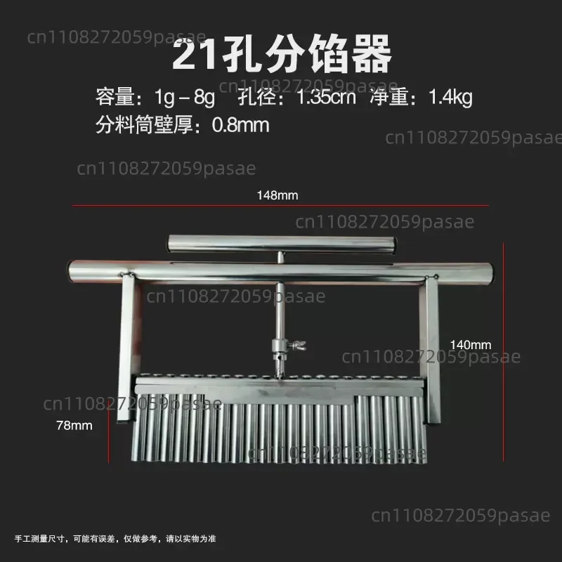 Mooncake Filling Dispenser, Filling Gripping Machine, Dough Cutter, Baking Molds, Almond Cookies, Mung Bean and Chestnut
