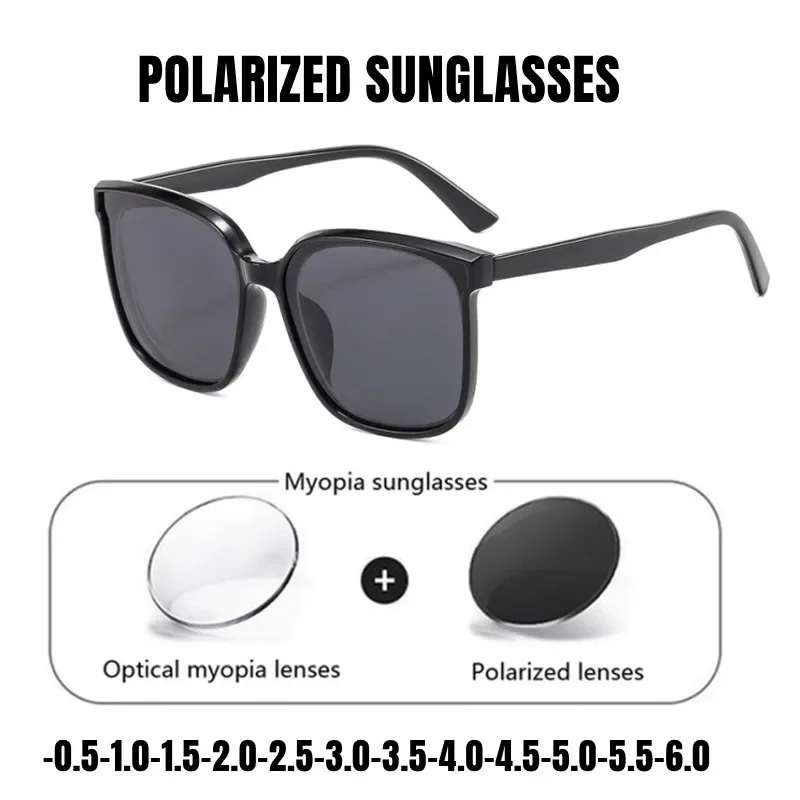 NEW Trend Myopia Polarized Sunglasses Men Women Cat Eye Oversized  Black Eyewear Prescription Sun Glasses Diopter 0 To -6.0