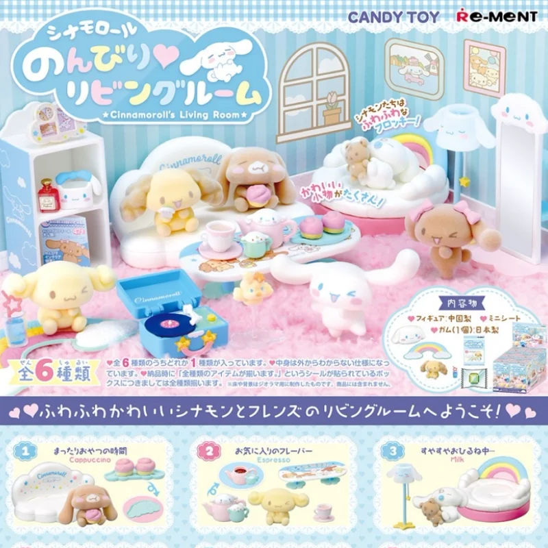 

Re-Ment Sanrio Cinnamoroll Flocked Blind Box Miniature Candy Room Model Collectible Desktop Decoration Toy Girl's Birthday Gift