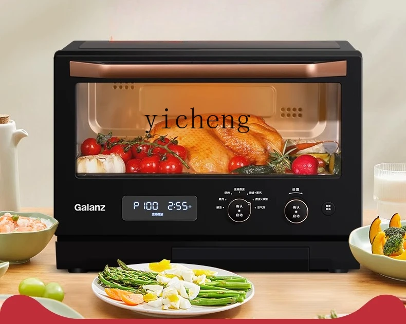 

ZML Steaming Roasting Frying All-in-one Machine Frequency Conversion Household Microwave Oven Steaming Oven