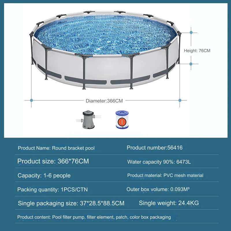 حمام سباحة منزلي مع مضخة فلتر ، إطار معدني خارجي ، دائري ، فوق الأرض ، مجموعة احترافية ، 15 في x 42 بوصة #4