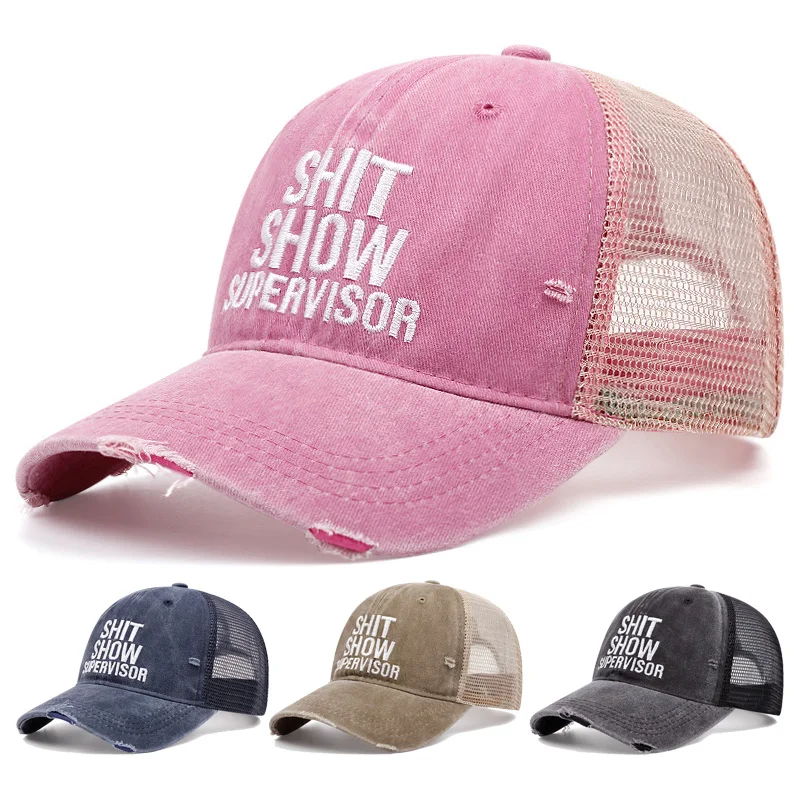 Unisex SHIT SHOW SUPERVISOR Embroidered Wash Baseball Caps Spring and Autumn Outdoor Adjustable Casual Hats Sun Hat Sports Cap