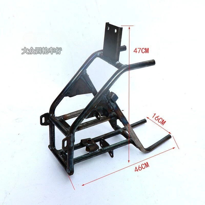 Homemade Four-wheel Motorcycle Accessories Modified Small Inverted Three-wheel Kart Front Frame Beach Suspension Disc Brake