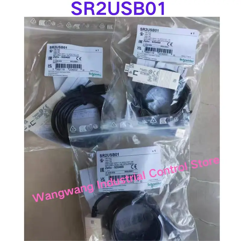 Brand-new PC programming cable SR2USB01 with USB port