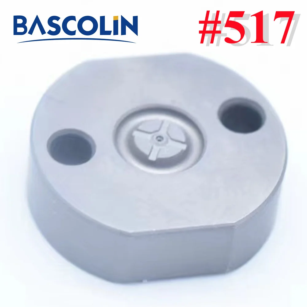 # 517 صمام لوحة فتحة الباسكولين السكك الحديدية المشتركة مع صمام التحكم في التدفق # 517 تطبيق للحاقن 095000 -0231, 095000 -1440