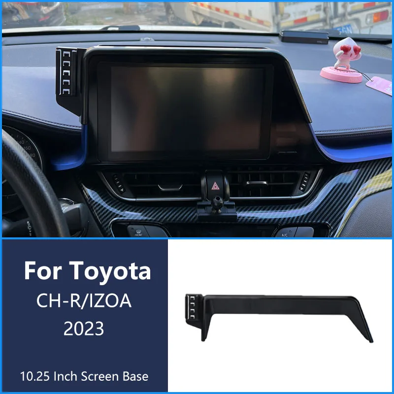 For Toyota CH-R IZOA 2023 Car Phone Wireless  Charger Bracket Navigation Holder 10.25 Inch Screen Base 360° Rotating  Bracket