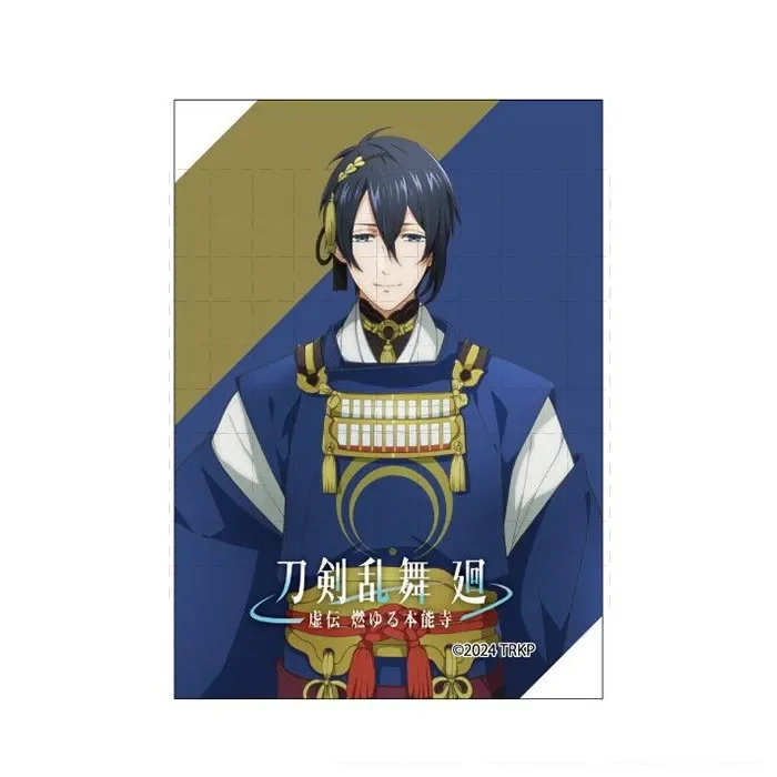 Game Touken Ranbu Online Yamanbagirikunihiro Souzasamonji Fudouyukimitsu Acrylic Stand Mini Figure Doll Anime Keychain Toy Gift