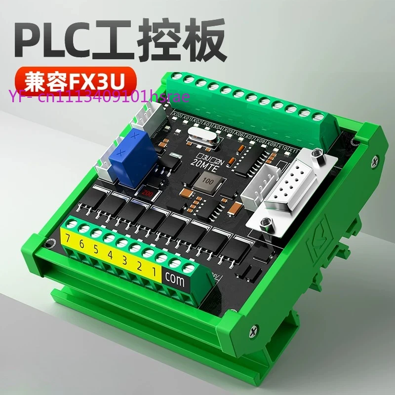 Industrial PLC Control Board, Simple Programmable Controller, 10/14/20/24/32 Points, MR/MT Output Development Board