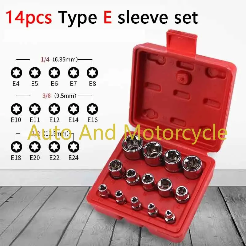 14pcs Torx Star Socket Set 1/4 3/8 1/2 Inch Drive E Type Sockets E4 E5 E6 E7E8E10E11E12E14 E16 E18 E20 E22 E24Hand Repair Tools