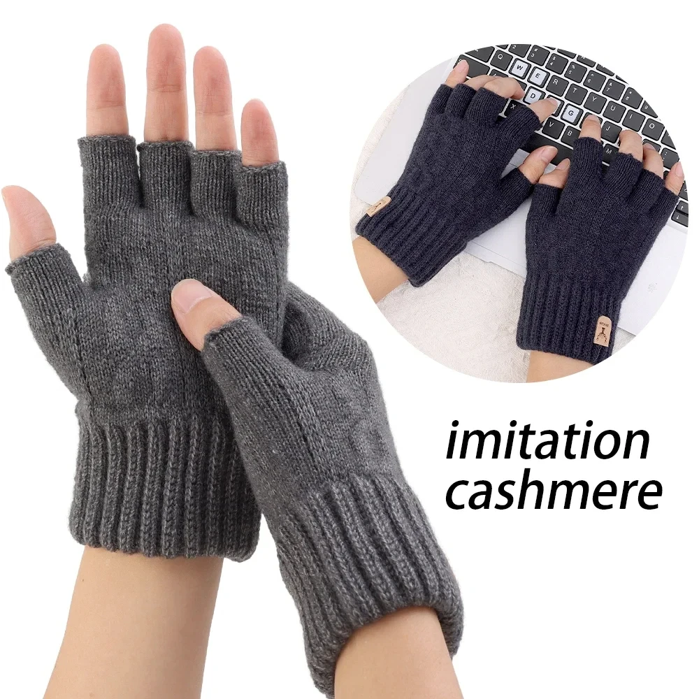 Knitted Gloves for Men Women Winter Warm Thermal Half Finger Glove Mittens Wool Fleece Thick Touchscreen Fingerless Gloves
