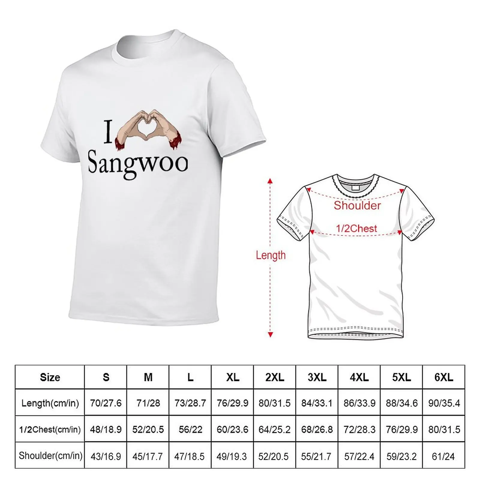 أنا أحب تي شيرت Sangwoo تي شيرت رجالي برسوم جرافيك تي شيرت للرجال تي شيرت برسومات