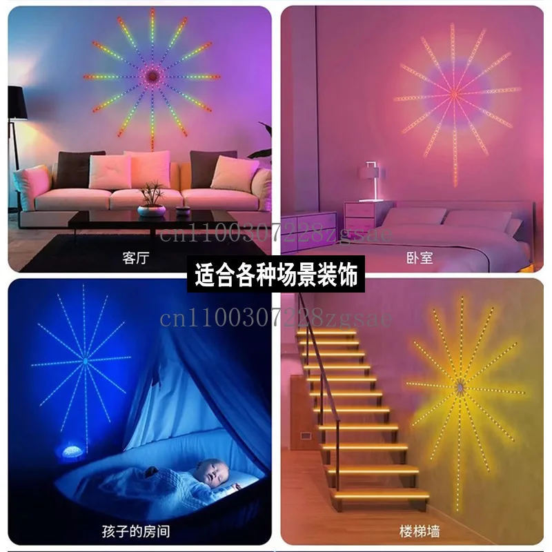 Symphony  light strip led voice-activated color-changing colorful rgb ambient light music rhythm