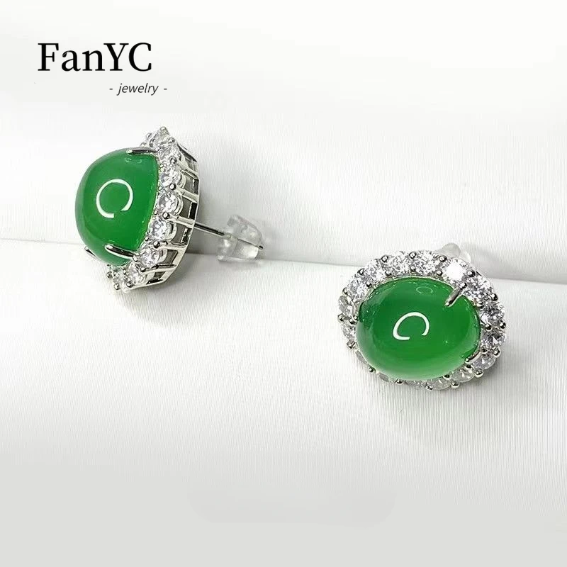 Natural Green Agate Egg Face Earrings 925 Silver Inlaid Ice Luxurious Jade Earrings Exquisite Fashion Jewelry Gift for Women