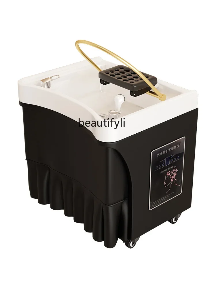 

Beauty Salon Movable Shampoo Basin Barber Shop Head Treatment Basin Fumigation Water Circulation Shampoo Chair