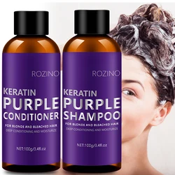 Keratin Purple Wash sheath box cleans and strengthens hair without greasy, repairs split ends and hair, and smooths and smooths