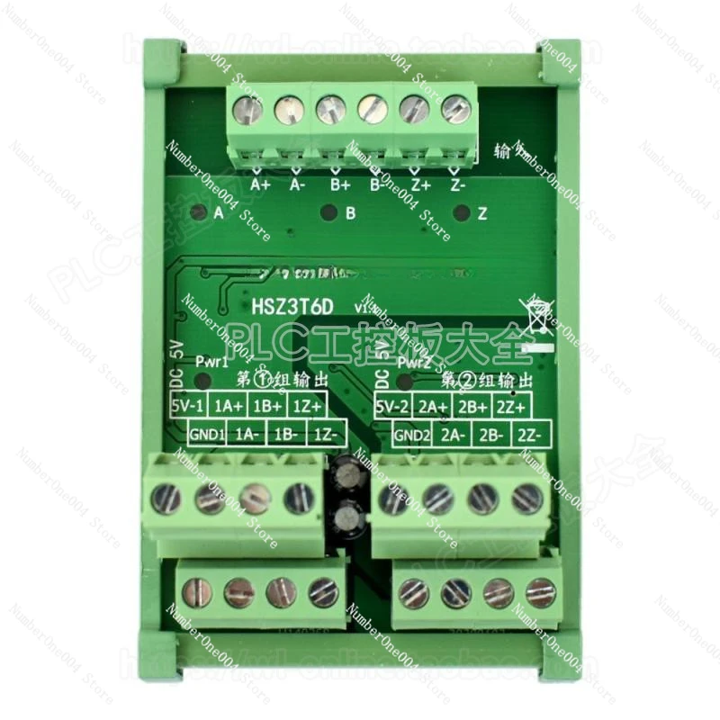 

Encoder ABZ Differential Signal Multiplexer Pulse Expansion Module/splitter 1, 2, 3, 4