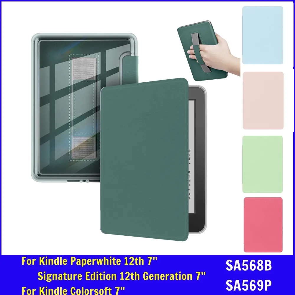 

HandStrap Acrylic Back Case For Kindle Paperwhite 12th 2024 Signature Edition 12th Colorsoft 7'' Case SA568B Ebook Smart Cover