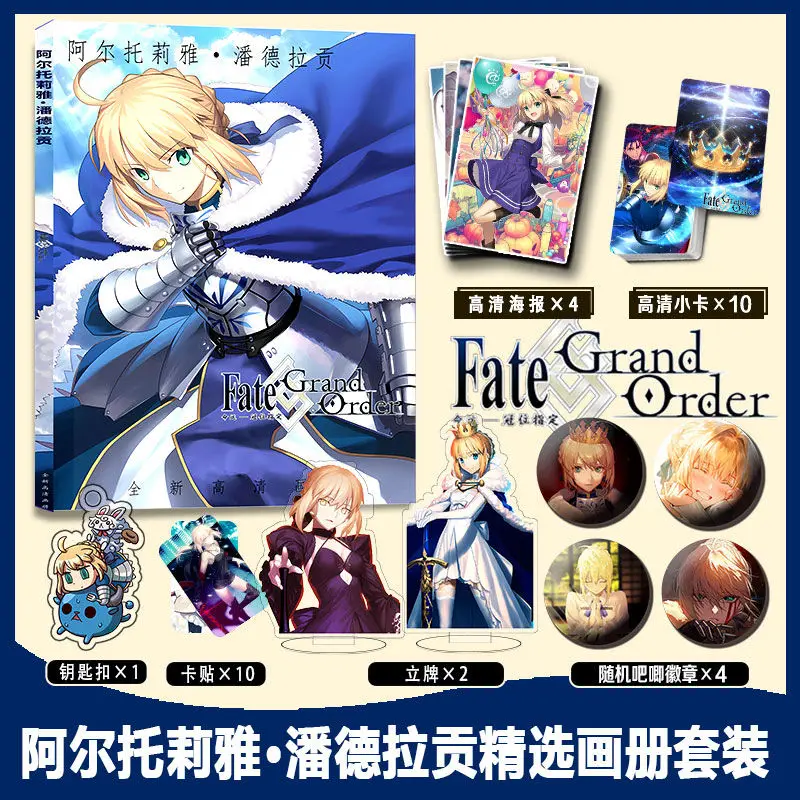 Fate/Grand Order(Fgo) Artoria Melusine Photobook Album Photo Book