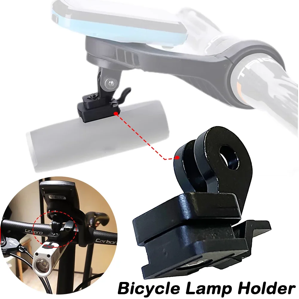 

For Trek Bontrager Transfer Front Bicycle Light Holder Plastic Mounting Bracket Cycling Tail Lamp Holder Bicycle Accessories