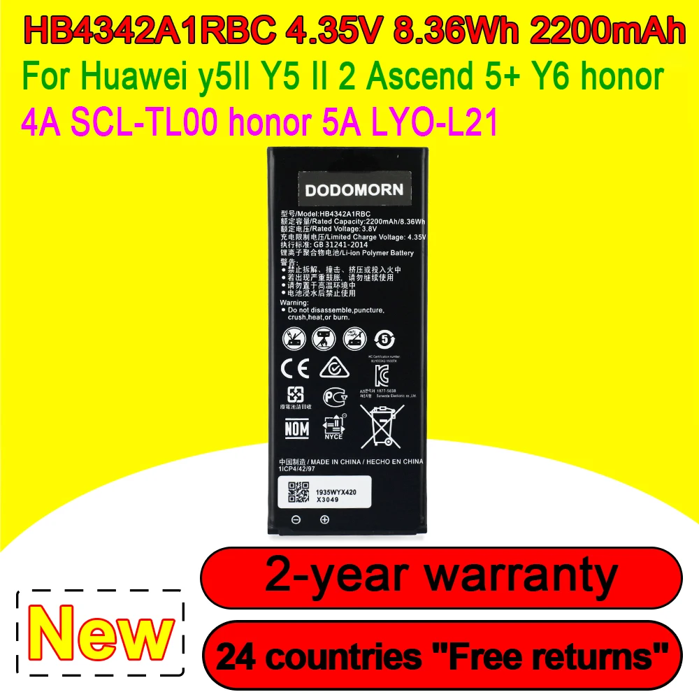 Новый HB4342A1RBC 2200 мАч Высококачественный аккумулятор для Huawei Y5II Y5 II 2 Ascend 5 + Y6 Honor 4A SCL-TL00/5A LYO-L21 Быстрая доставка