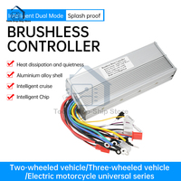 48V 60V 64V 72V 1200W-1500W Universal Intelligent Dual-mode Electric Vehicle Brushless Controller Three-speed Control Speed Moto
