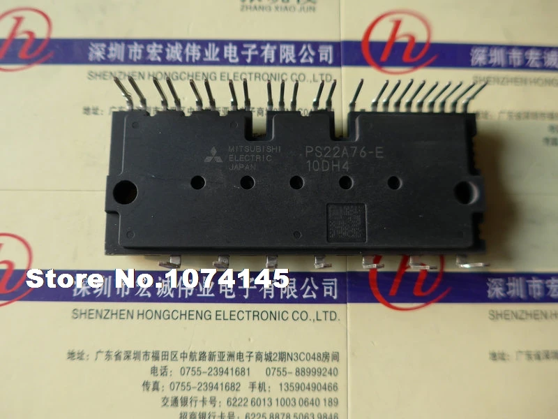 

PS22A76-E IGBT power module