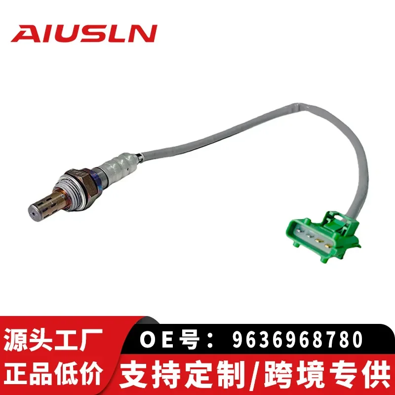 

Oxygen Sensor for Citroen 9657632980 1618R0 1618.R0 96368765