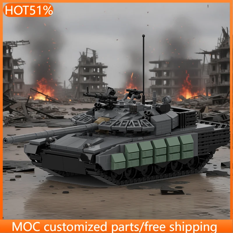 

Конструктор 926 деталей: Военная модель танка TMOC-80BVM, модульная сборка, технология MOC, простой DIY-набор для мальчиков, игрушка, подарок на Рождество