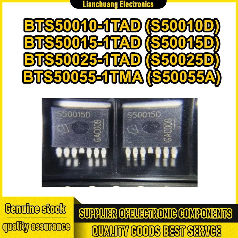 

5PCS BTS50010-1TAD S50010D BTS50015-1TAD S50015D BTS50025-1TAD S50025D BTS50055-1TMA S50055A IC chipset New Original in stock