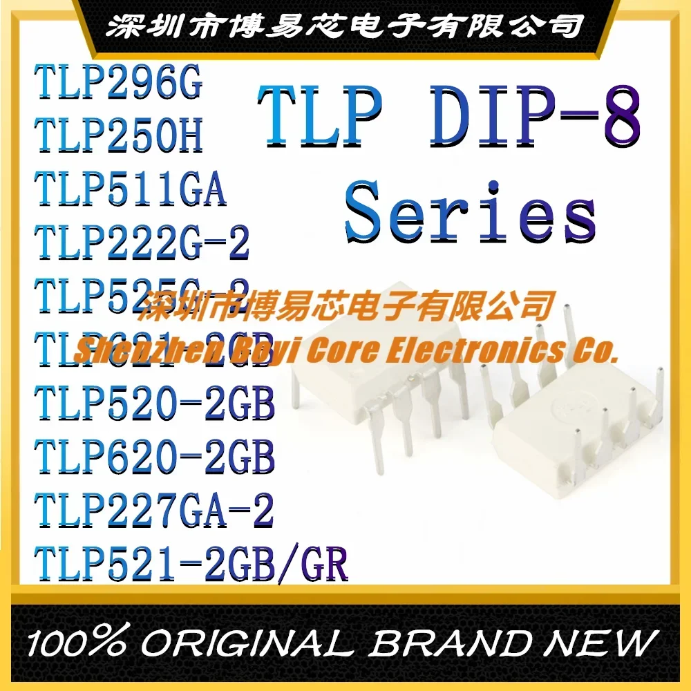 

TLP296G TLP250H TLP511GA TLP222G-2 TLP525G-2 TLP621-2GB TLP520-2GB TLP620-2GB TLP227GA-2 TLP521-2GB/GR DIP-8