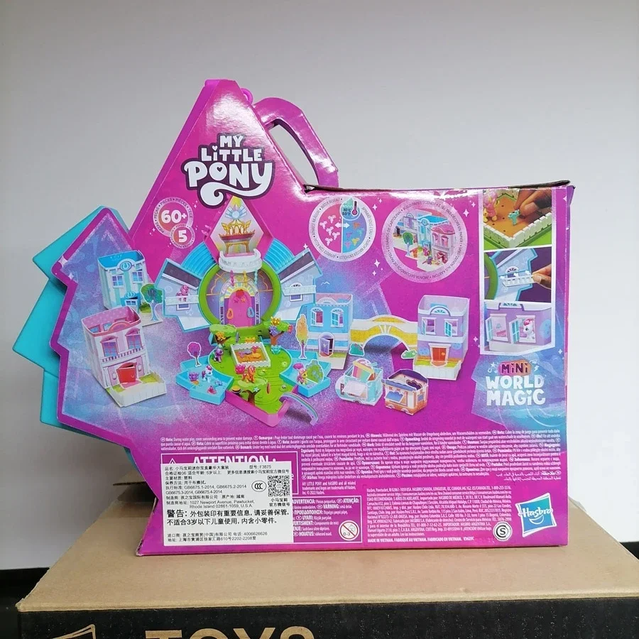 Hasbro My Little Pony Crystal Brighthouse Zmontowany model Mini Worls Magiczny miniaturowy domek do zabawy Zabawki ze figurkami Prezenty dla dzieci