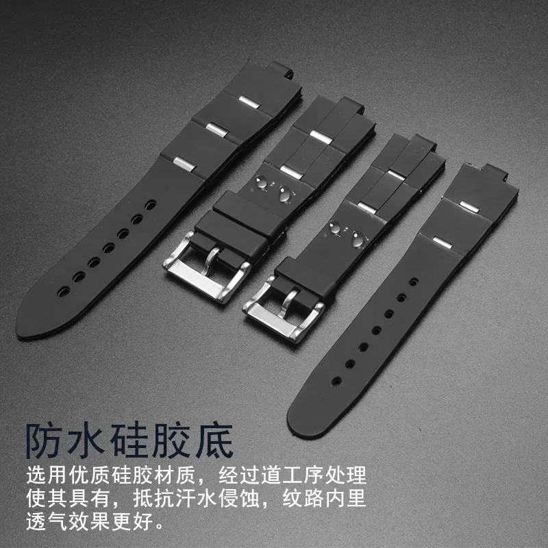 High quality rubber watch band suitable for Bvlgari convex black silicone watch chain men's and women's 22mm 24mm