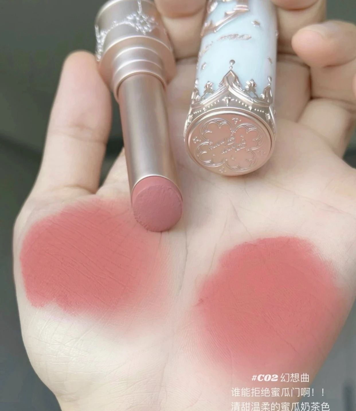 Flower Knows Little Angel Lip Stick Matte Conceals Lip Lines e não é fácil de manchar