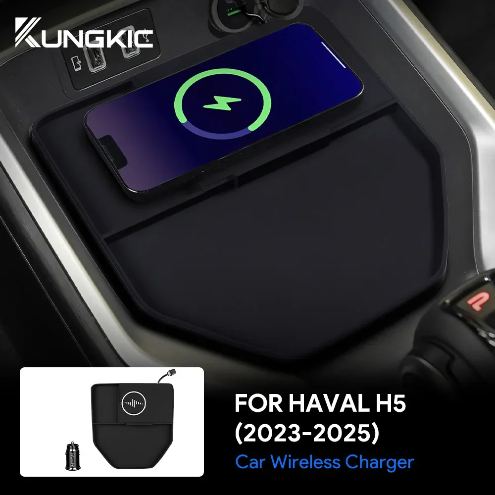 

Беспроводное зарядное устройство 15 Вт для Haval H5 2023-2025: быстрая зарядка для мобильных телефонов, держатель, аксессуары
