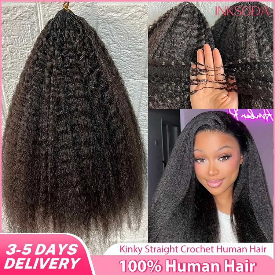 Kinky Straight Croc…